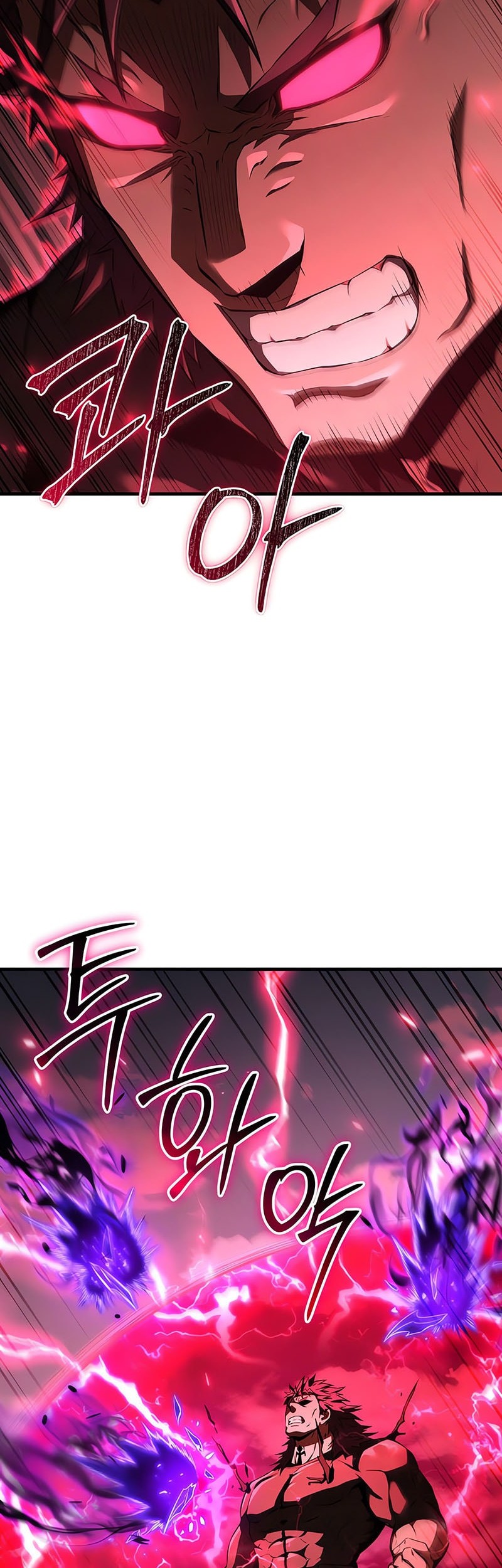 The Fox-Eyed Villain of the Demon Academy Chapter 37 - halaman 39