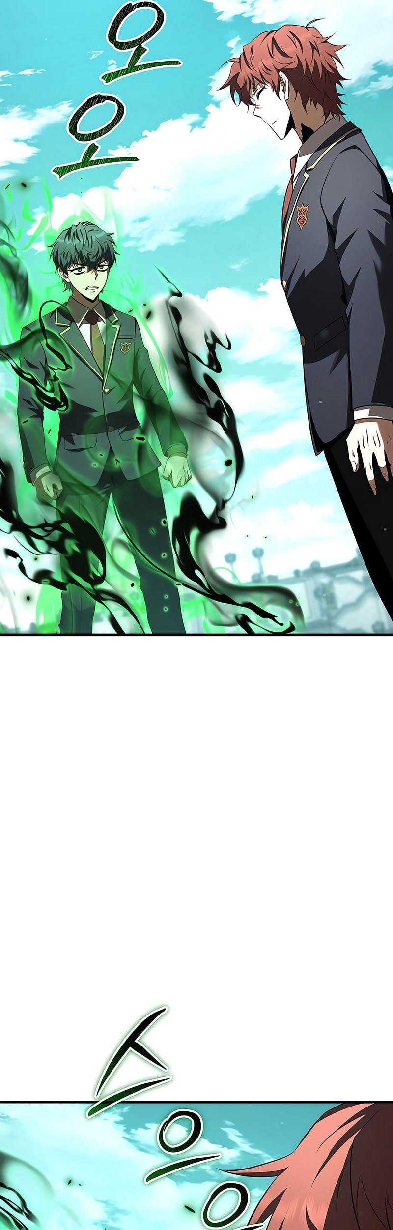 The Fox-Eyed Villain of the Demon Academy Chapter 37 - halaman 62