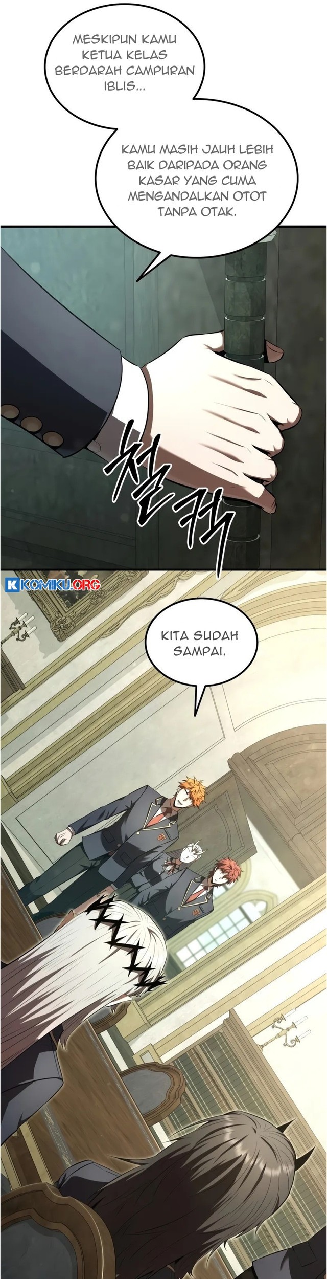 The Fox-Eyed Villain of the Demon Academy Chapter 38 - halaman 42