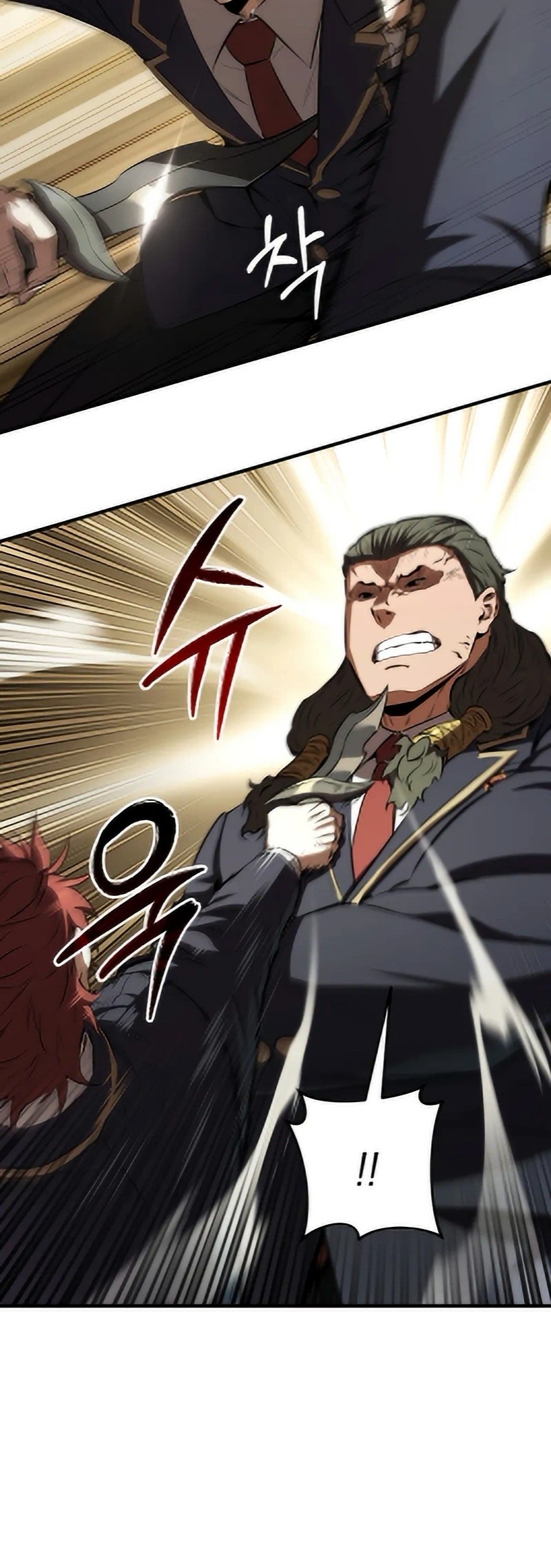 The Fox-Eyed Villain of the Demon Academy Chapter 39 - halaman 7