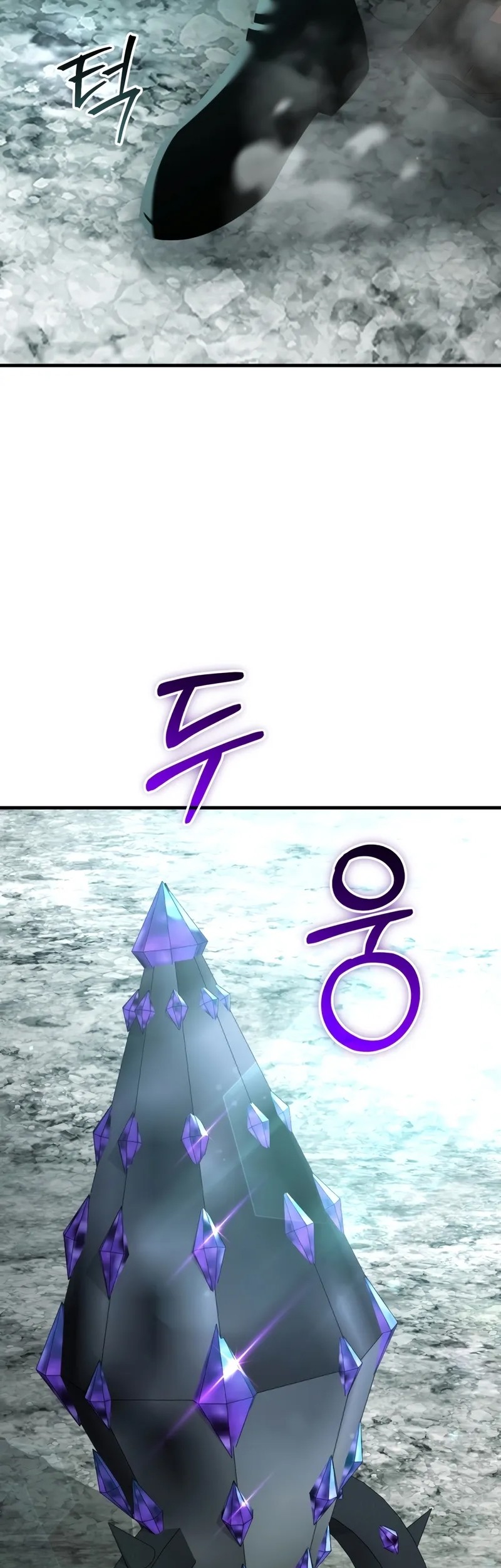 The Fox-Eyed Villain of the Demon Academy Chapter 40 - halaman 40