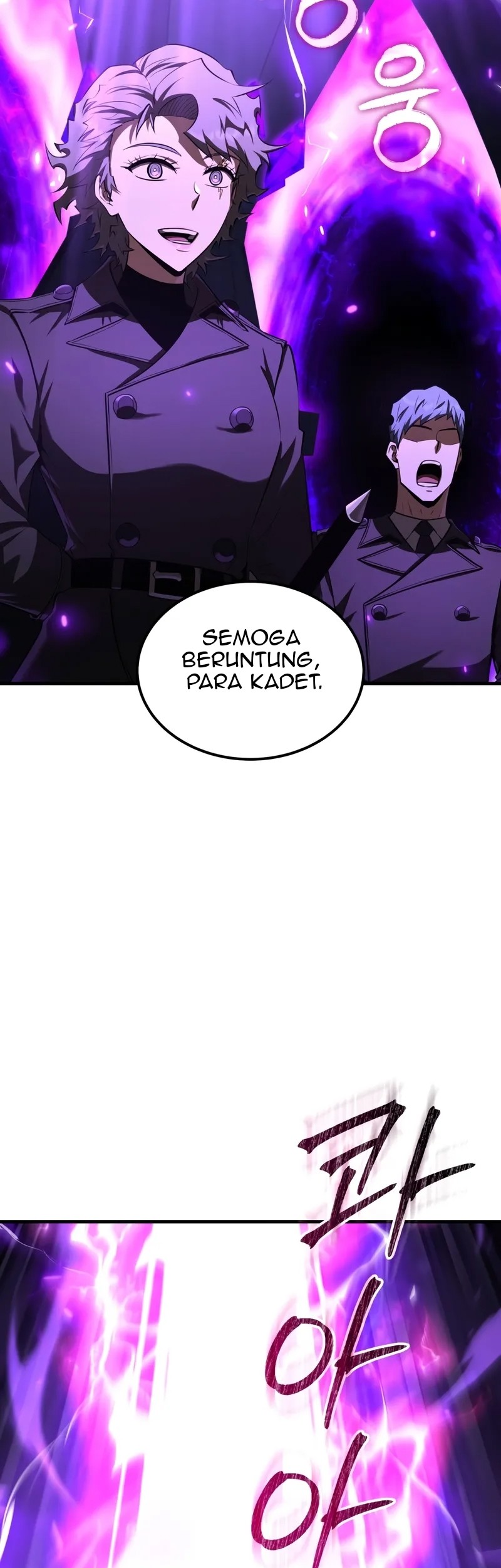 The Fox-Eyed Villain of the Demon Academy Chapter 40 - halaman 64