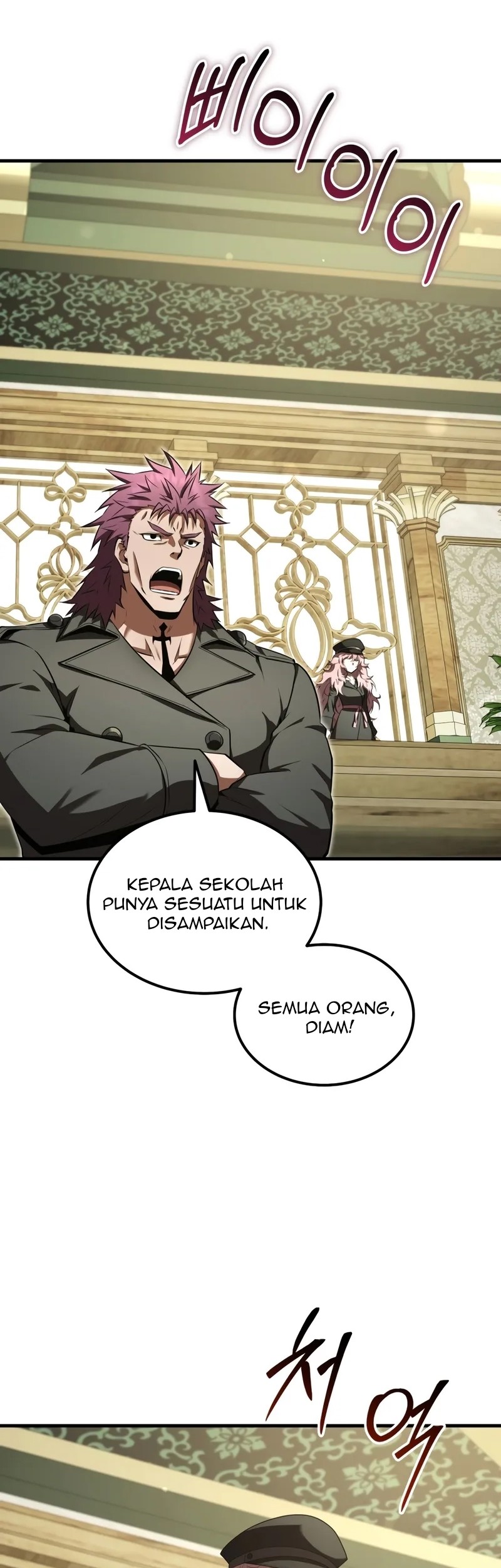 The Fox-Eyed Villain of the Demon Academy Chapter 40 - halaman 9