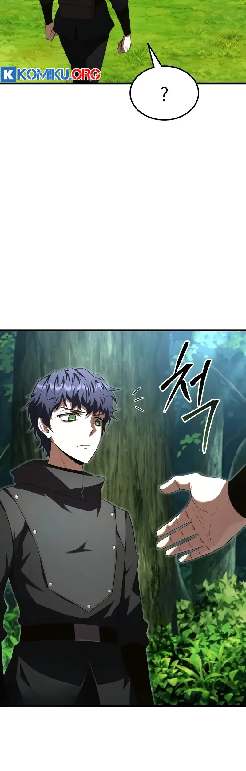 The Fox-Eyed Villain of the Demon Academy Chapter 41 - halaman 13