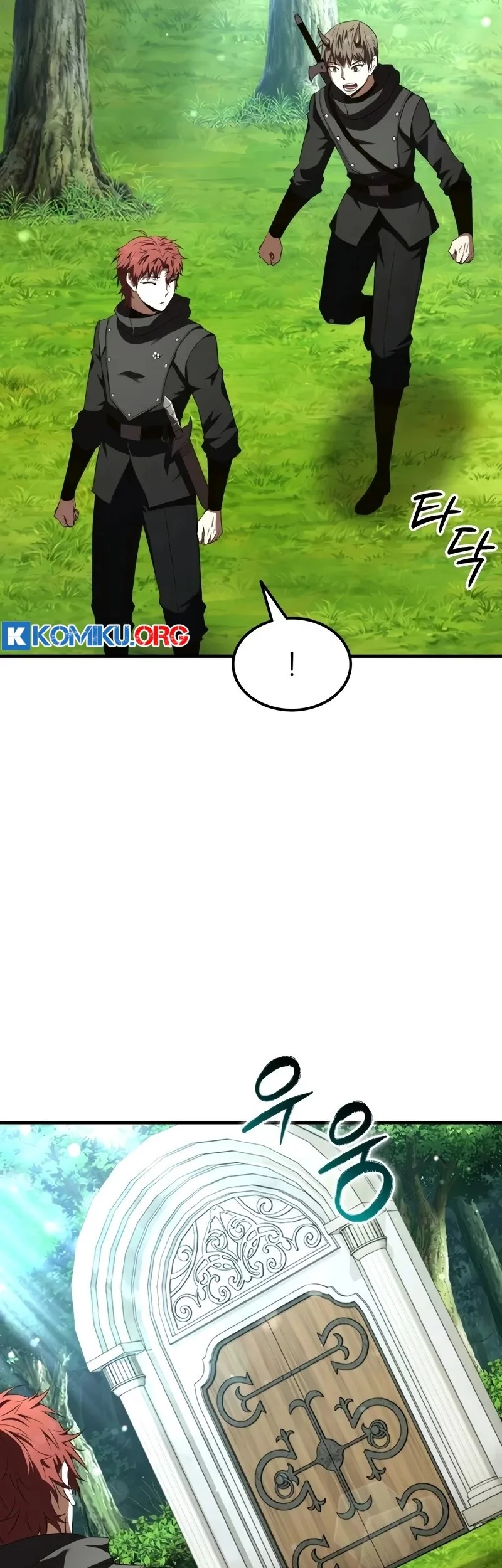 The Fox-Eyed Villain of the Demon Academy Chapter 41 - halaman 22