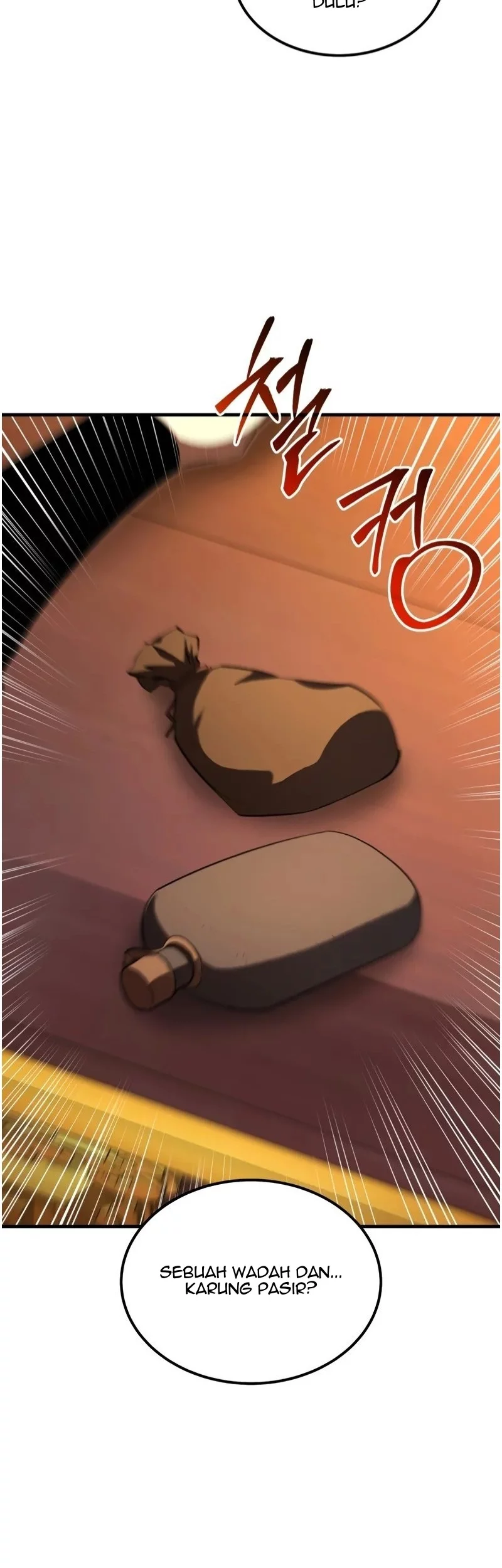 The Fox-Eyed Villain of the Demon Academy Chapter 42 - halaman 11