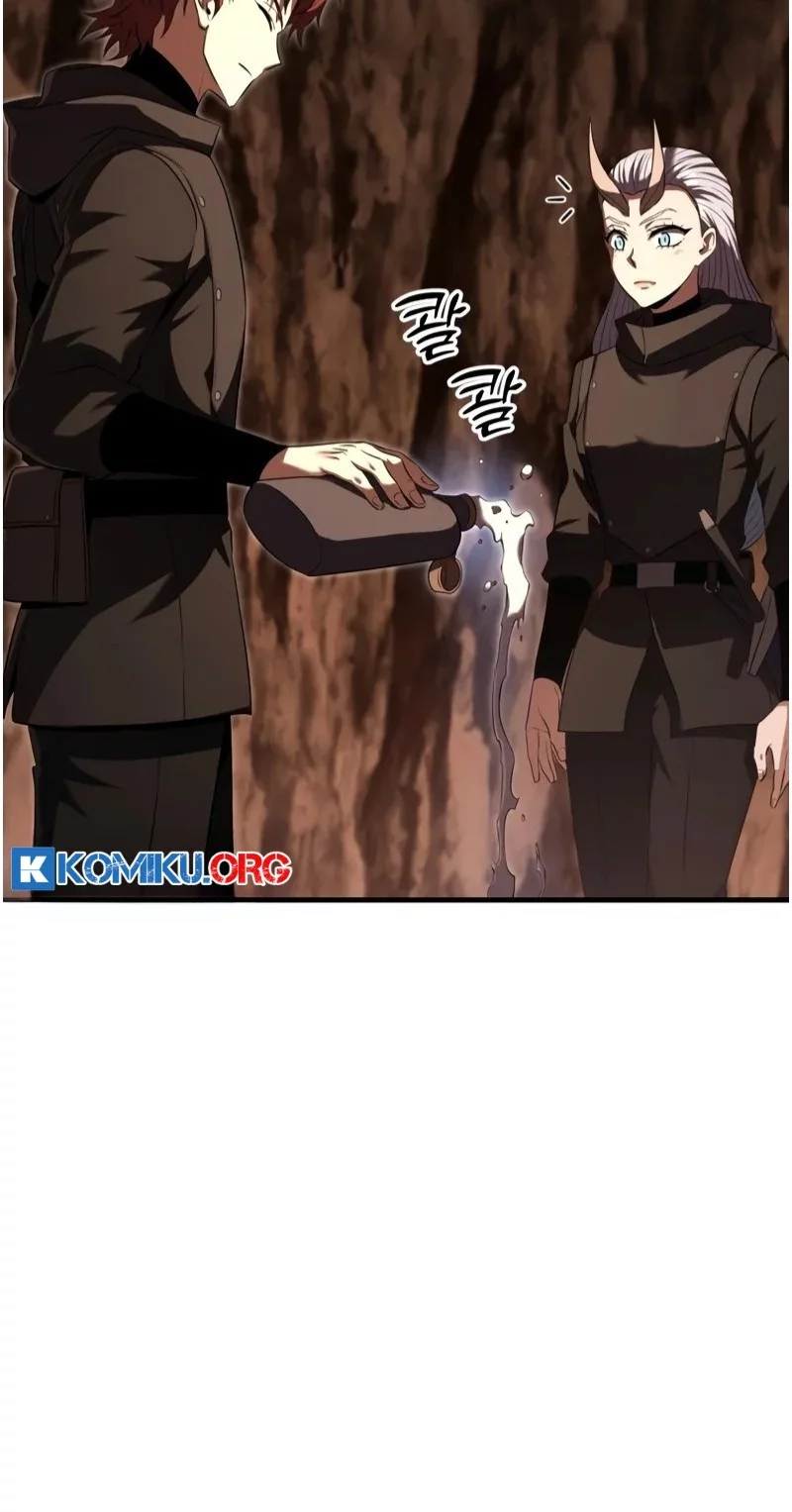 The Fox-Eyed Villain of the Demon Academy Chapter 42 - halaman 13