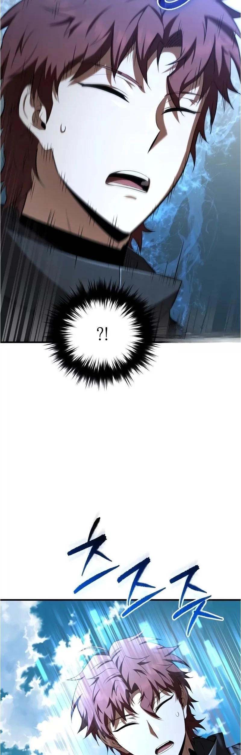 The Fox-Eyed Villain of the Demon Academy Chapter 42 - halaman 33
