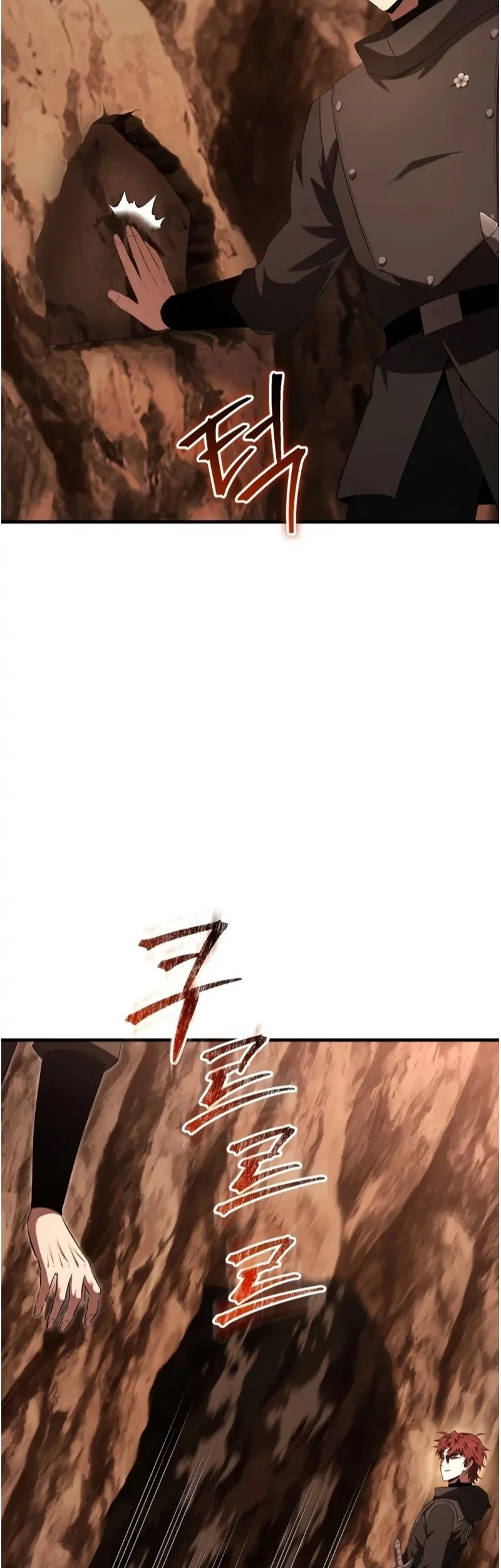 The Fox-Eyed Villain of the Demon Academy Chapter 42 - halaman 4
