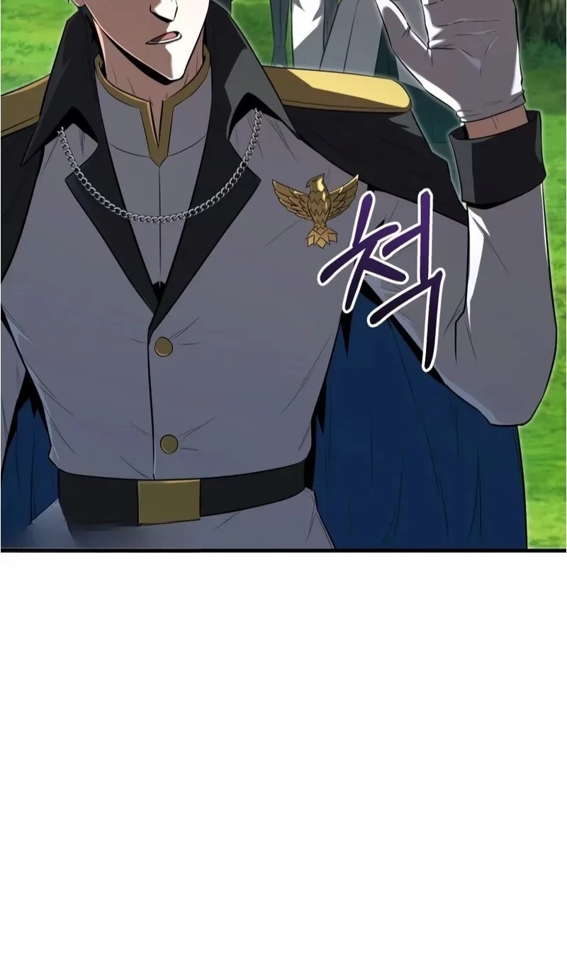 The Fox-Eyed Villain of the Demon Academy Chapter 43 - halaman 31