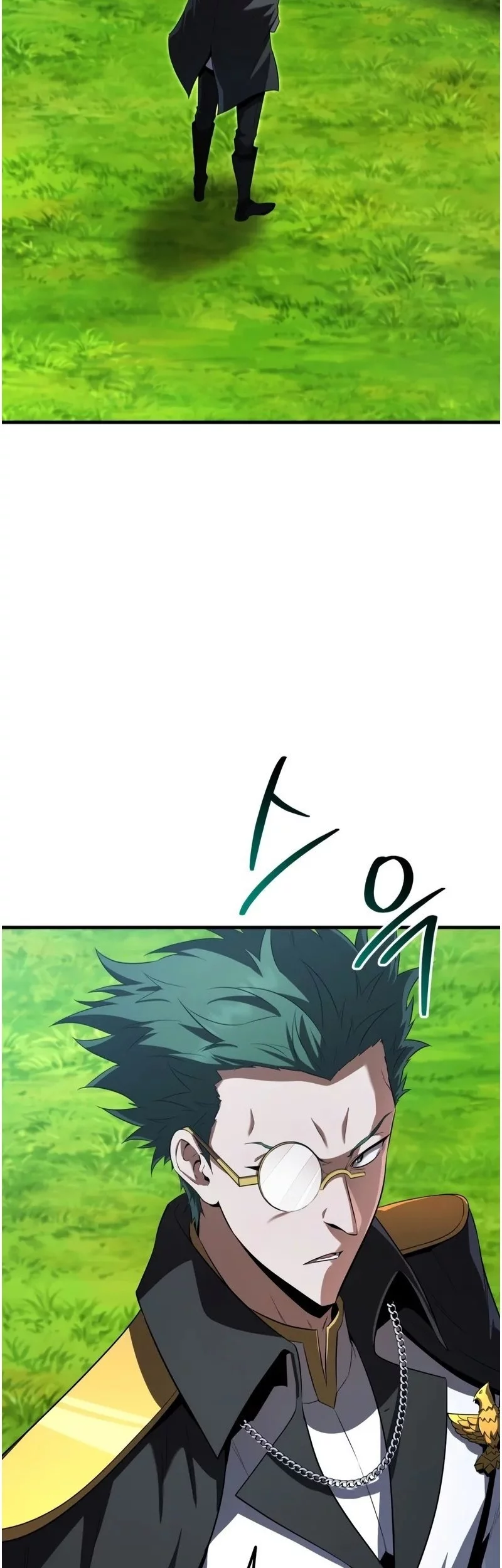 The Fox-Eyed Villain of the Demon Academy Chapter 43 - halaman 46
