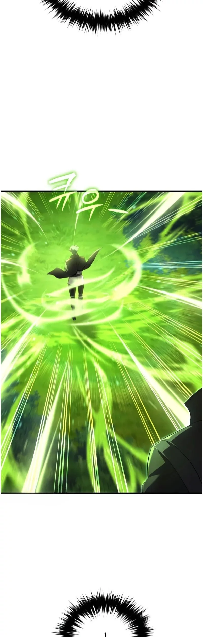 The Fox-Eyed Villain of the Demon Academy Chapter 43 - halaman 48