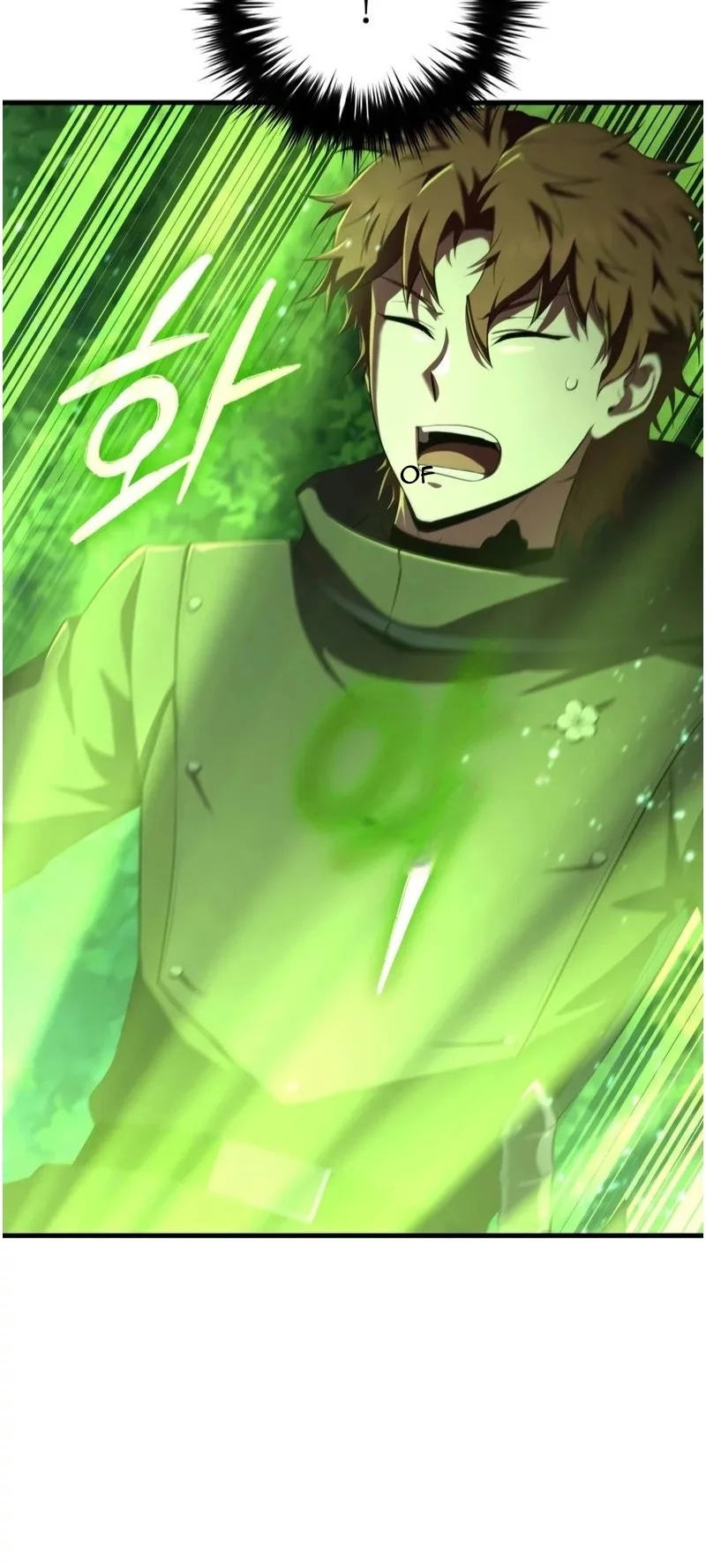The Fox-Eyed Villain of the Demon Academy Chapter 43 - halaman 49