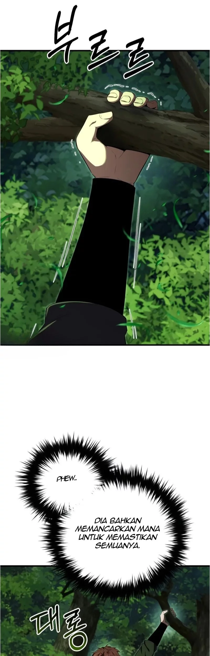 The Fox-Eyed Villain of the Demon Academy Chapter 43 - halaman 51