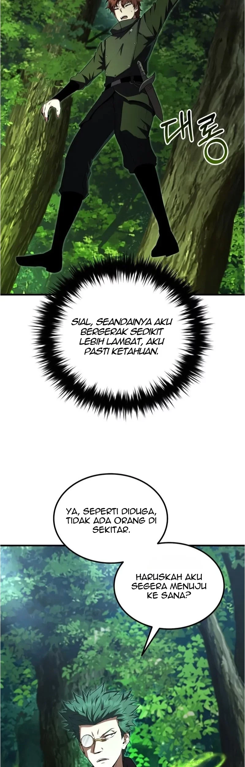 The Fox-Eyed Villain of the Demon Academy Chapter 43 - halaman 52