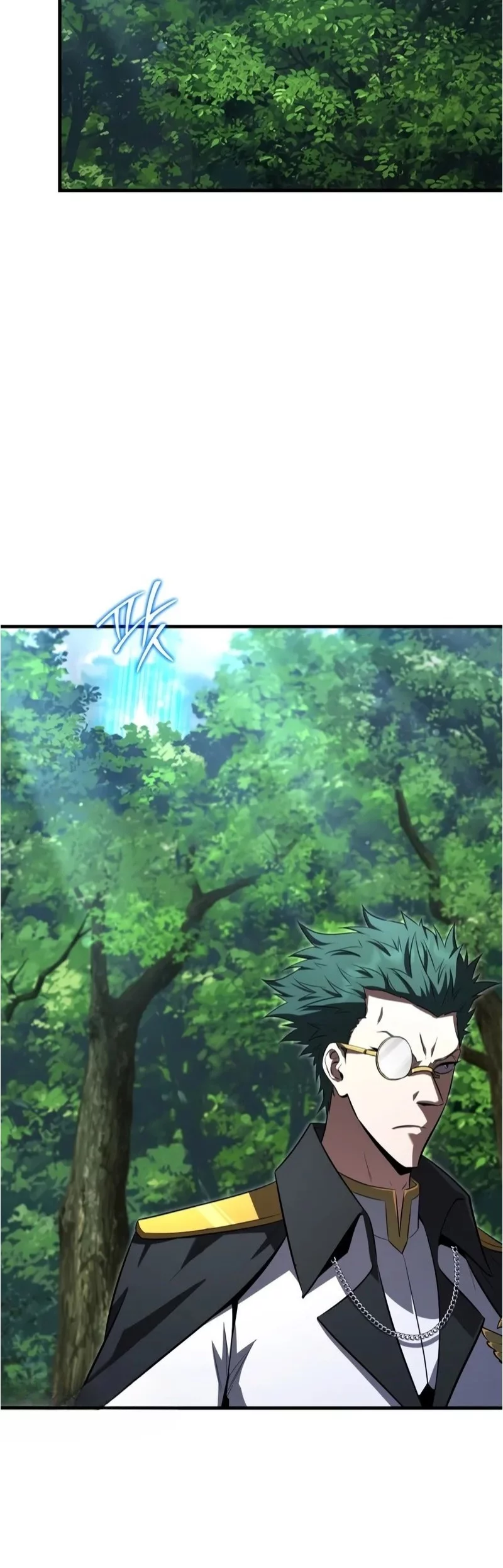 The Fox-Eyed Villain of the Demon Academy Chapter 43 - halaman 55