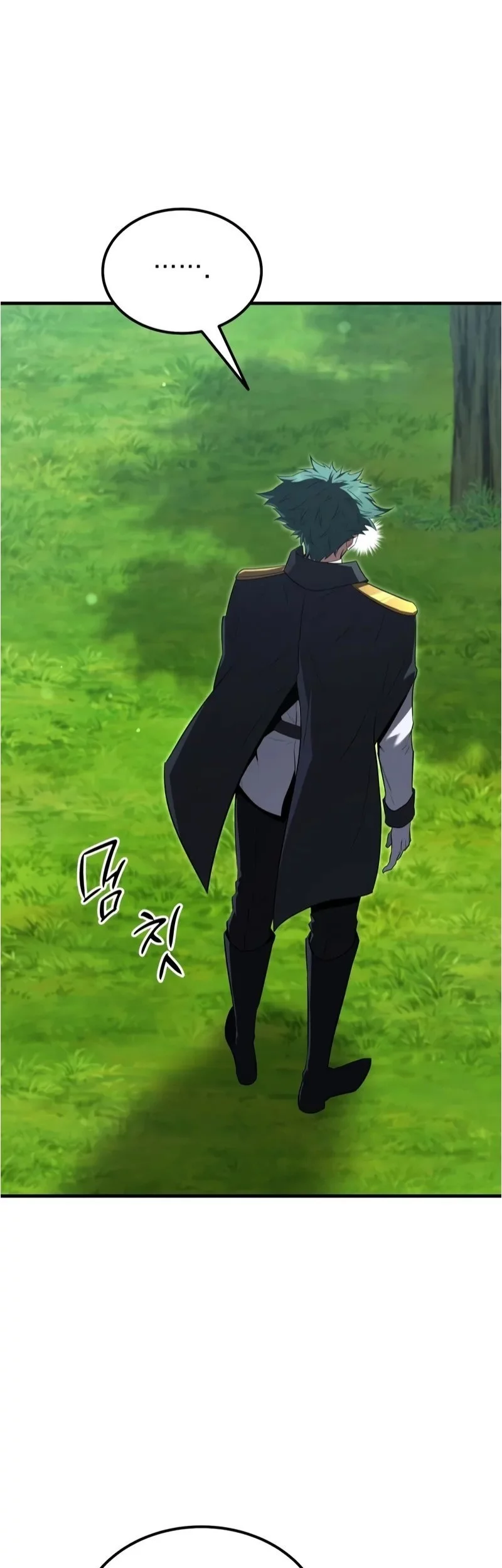 The Fox-Eyed Villain of the Demon Academy Chapter 43 - halaman 56