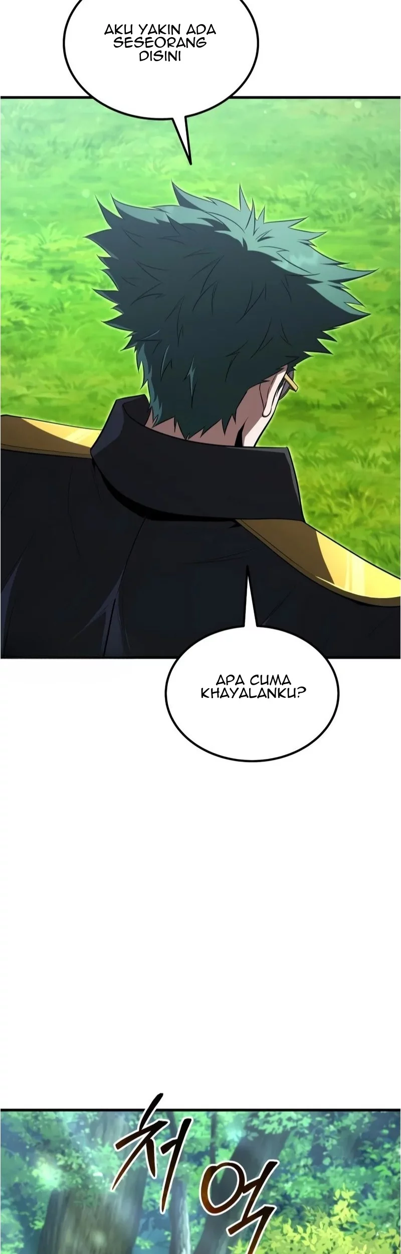 The Fox-Eyed Villain of the Demon Academy Chapter 43 - halaman 57