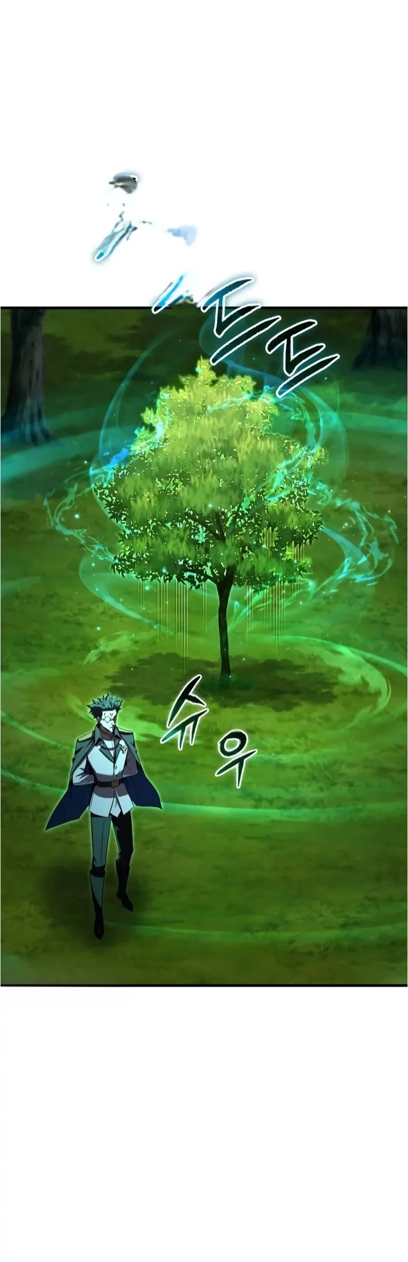 The Fox-Eyed Villain of the Demon Academy Chapter 43 - halaman 61
