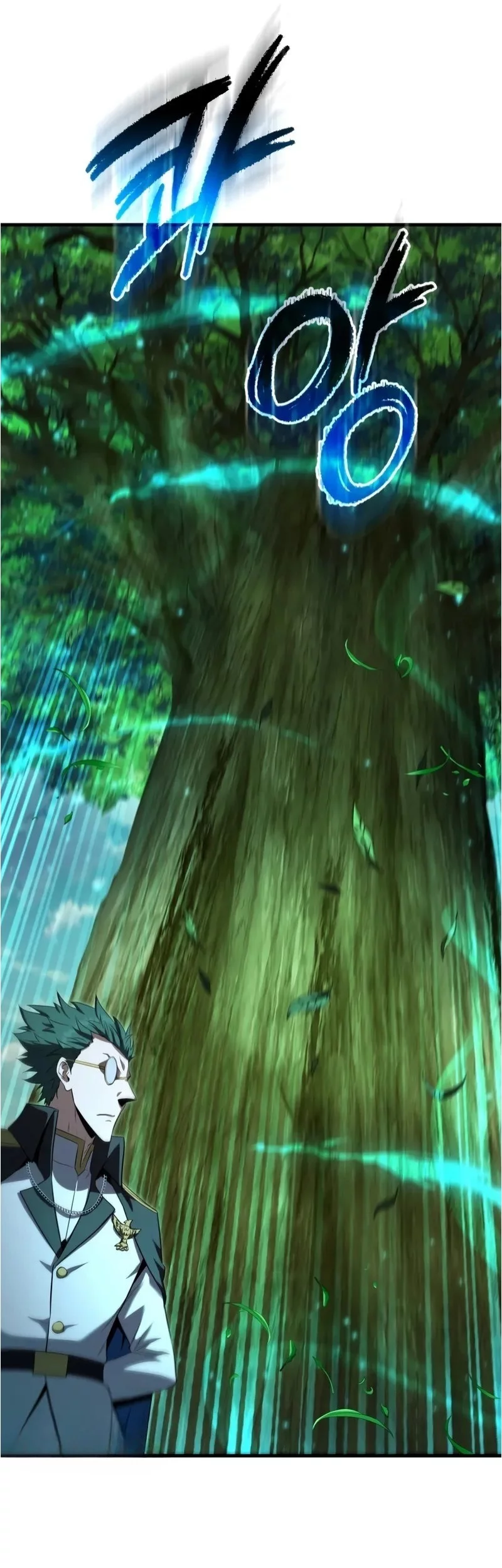 The Fox-Eyed Villain of the Demon Academy Chapter 43 - halaman 62