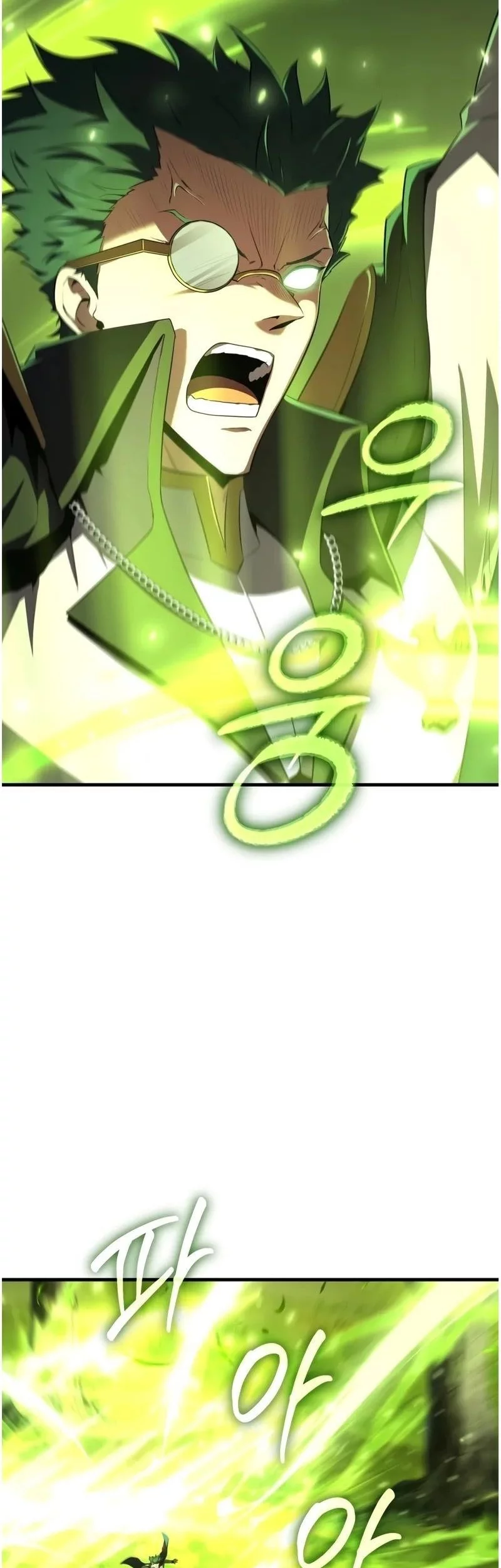 The Fox-Eyed Villain of the Demon Academy Chapter 44 - halaman 10