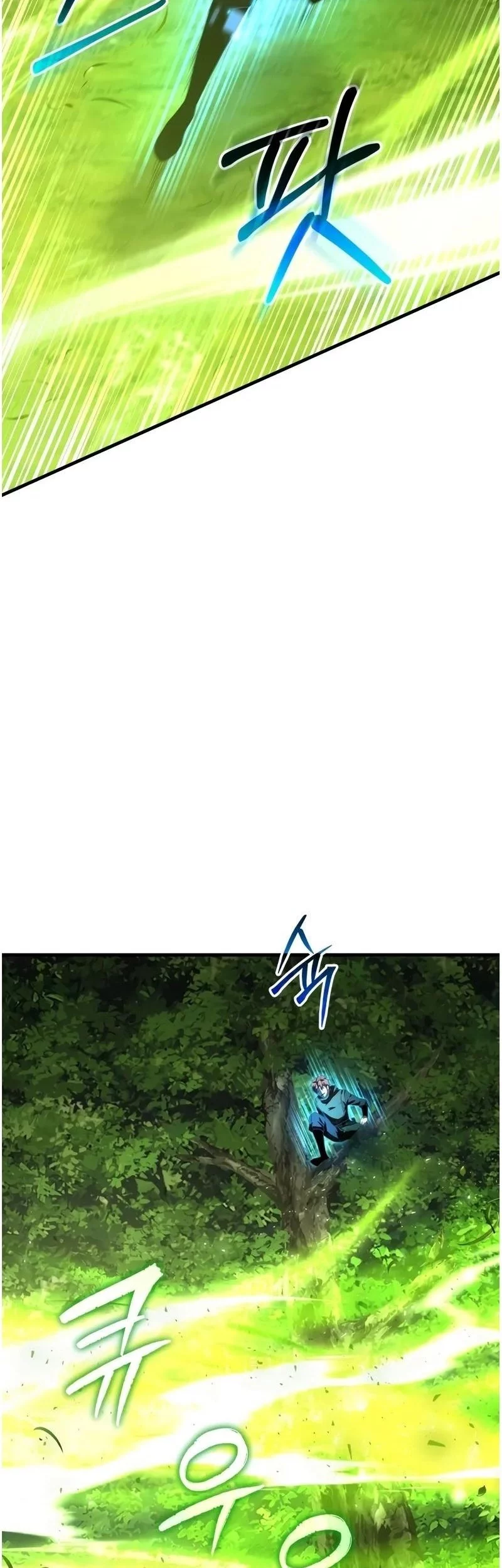 The Fox-Eyed Villain of the Demon Academy Chapter 44 - halaman 12