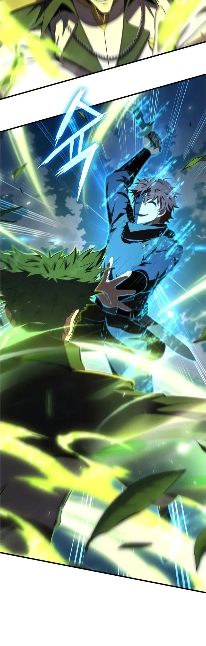 The Fox-Eyed Villain of the Demon Academy Chapter 44 - halaman 17