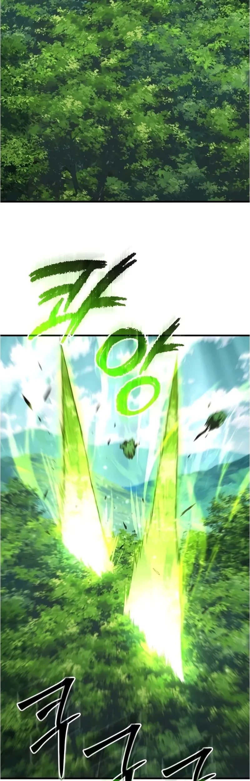 The Fox-Eyed Villain of the Demon Academy Chapter 44 - halaman 23
