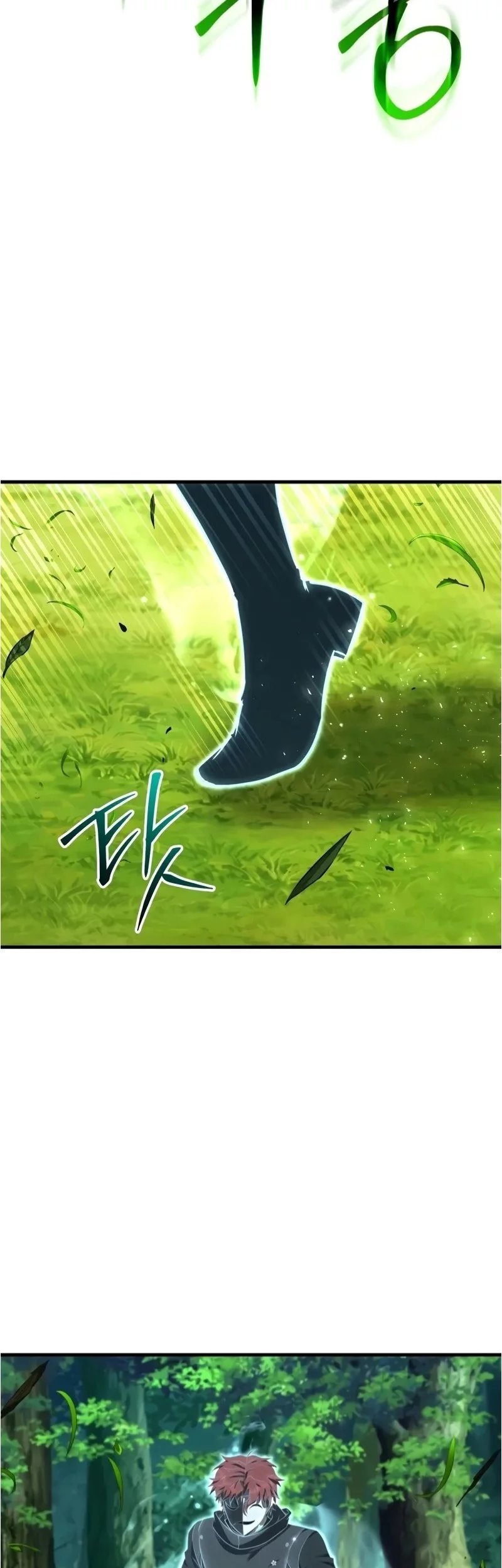 The Fox-Eyed Villain of the Demon Academy Chapter 44 - halaman 24