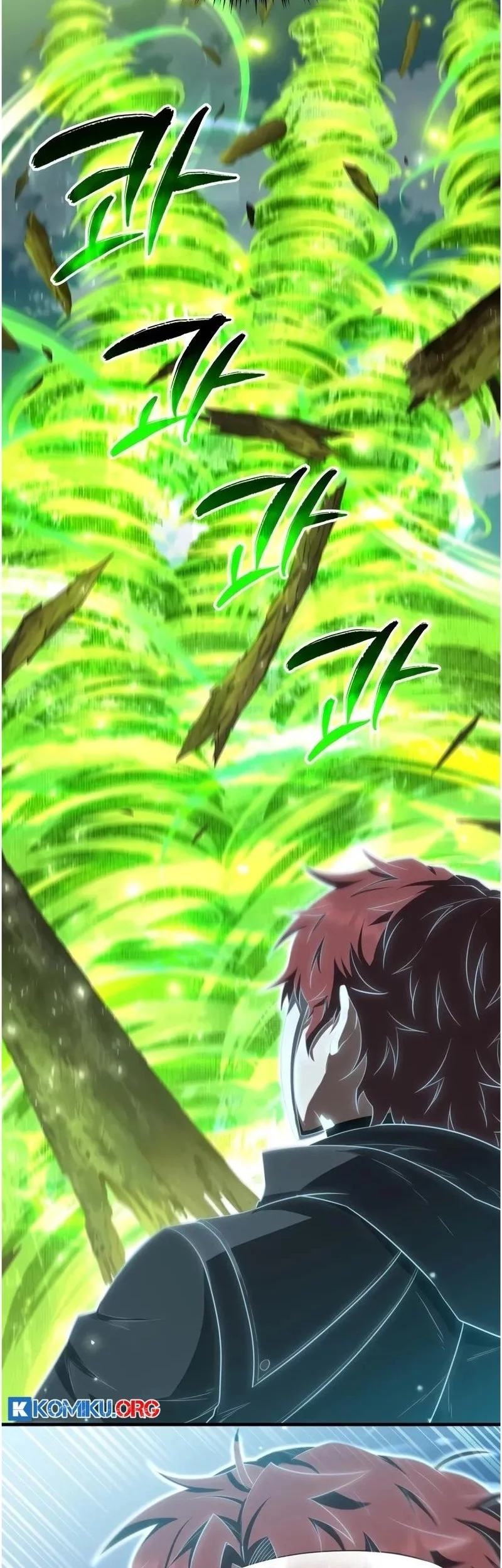 The Fox-Eyed Villain of the Demon Academy Chapter 44 - halaman 29