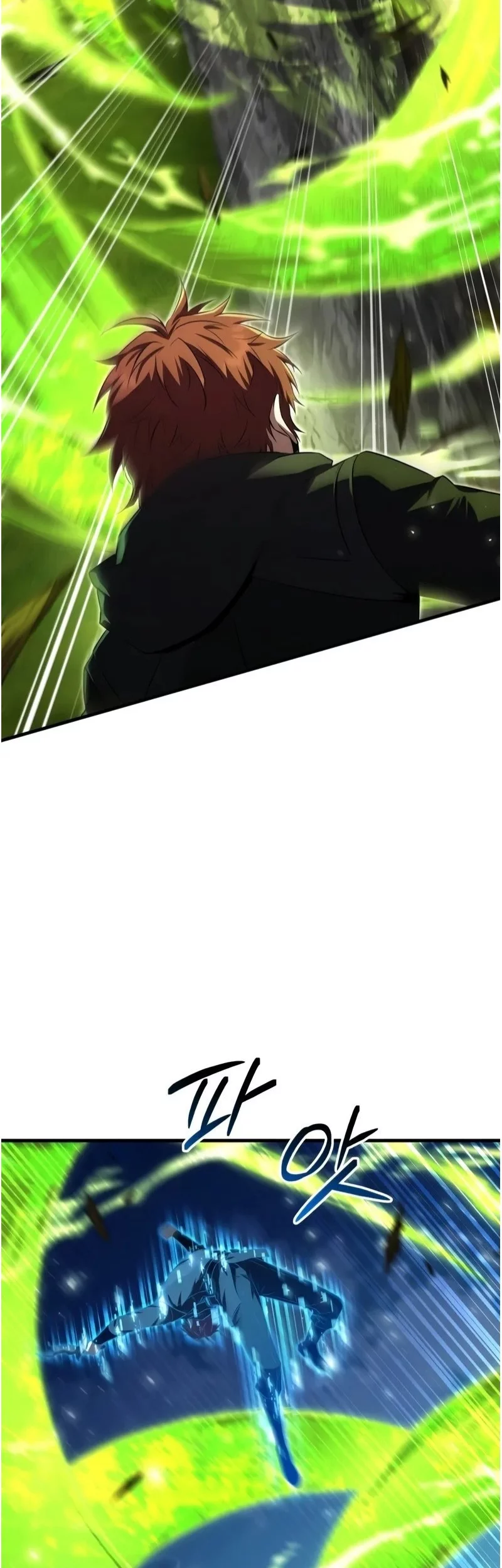 The Fox-Eyed Villain of the Demon Academy Chapter 44 - halaman 42