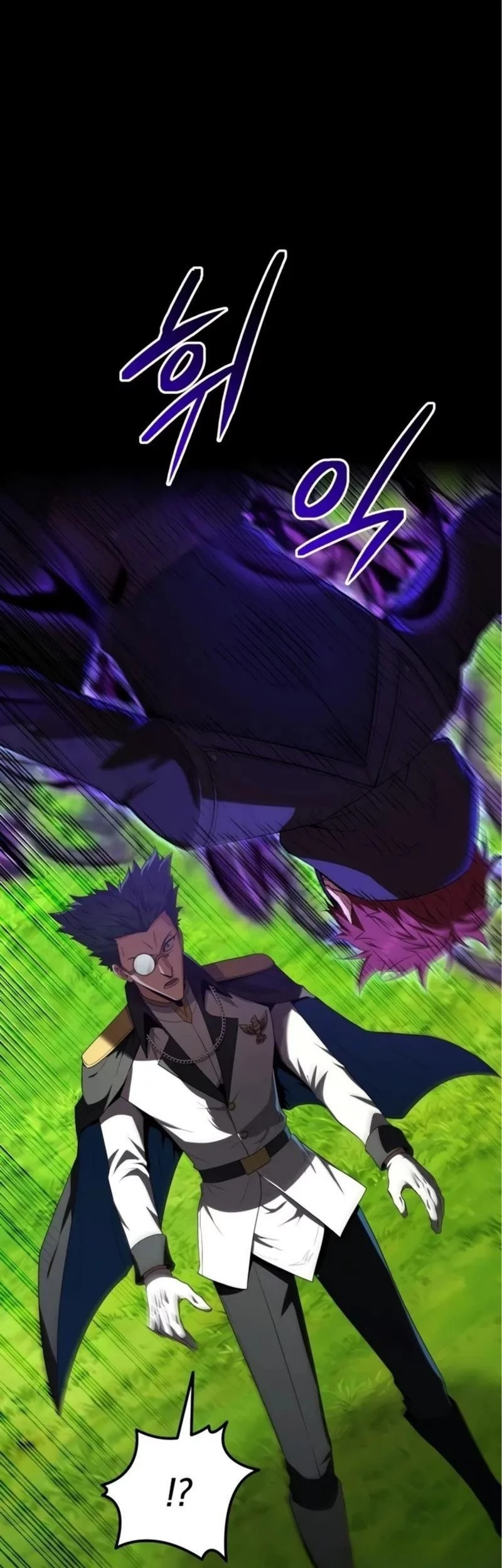 The Fox-Eyed Villain of the Demon Academy Chapter 44 - halaman 56