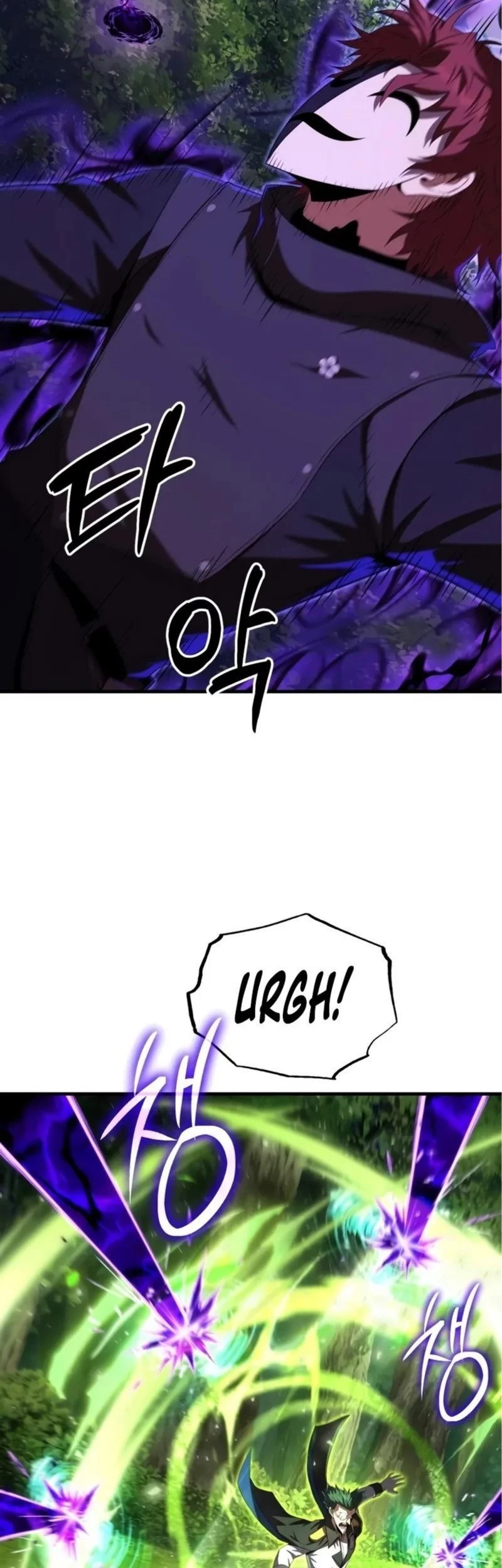 The Fox-Eyed Villain of the Demon Academy Chapter 44 - halaman 58