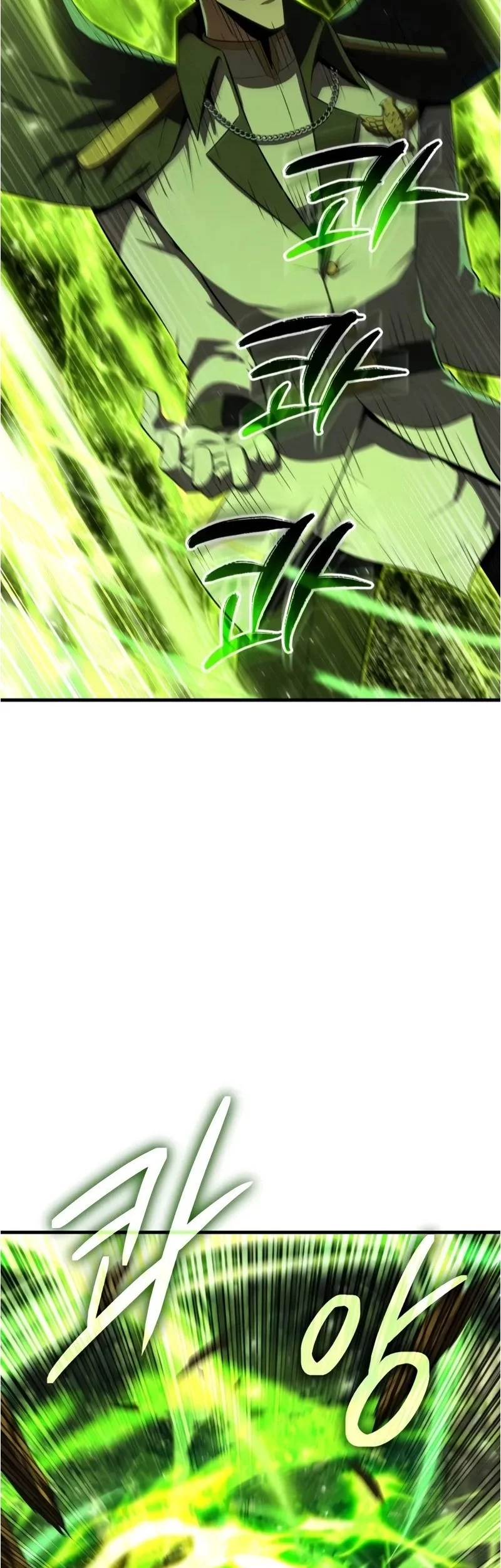 The Fox-Eyed Villain of the Demon Academy Chapter 44 - halaman 63