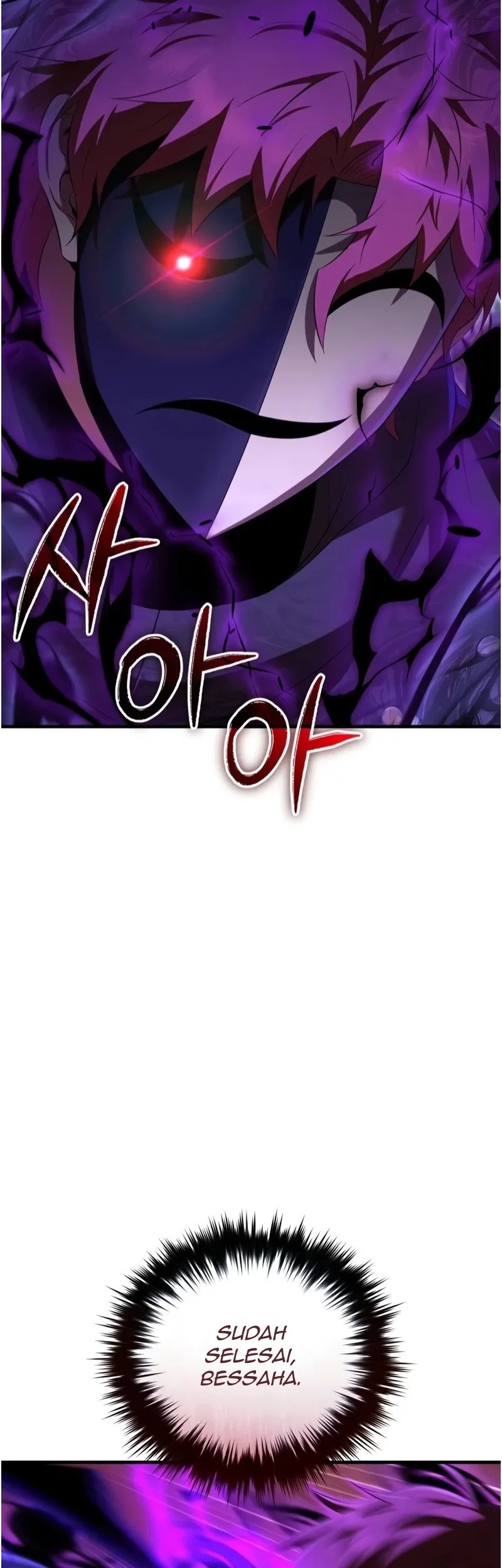The Fox-Eyed Villain of the Demon Academy Chapter 44 - halaman 67
