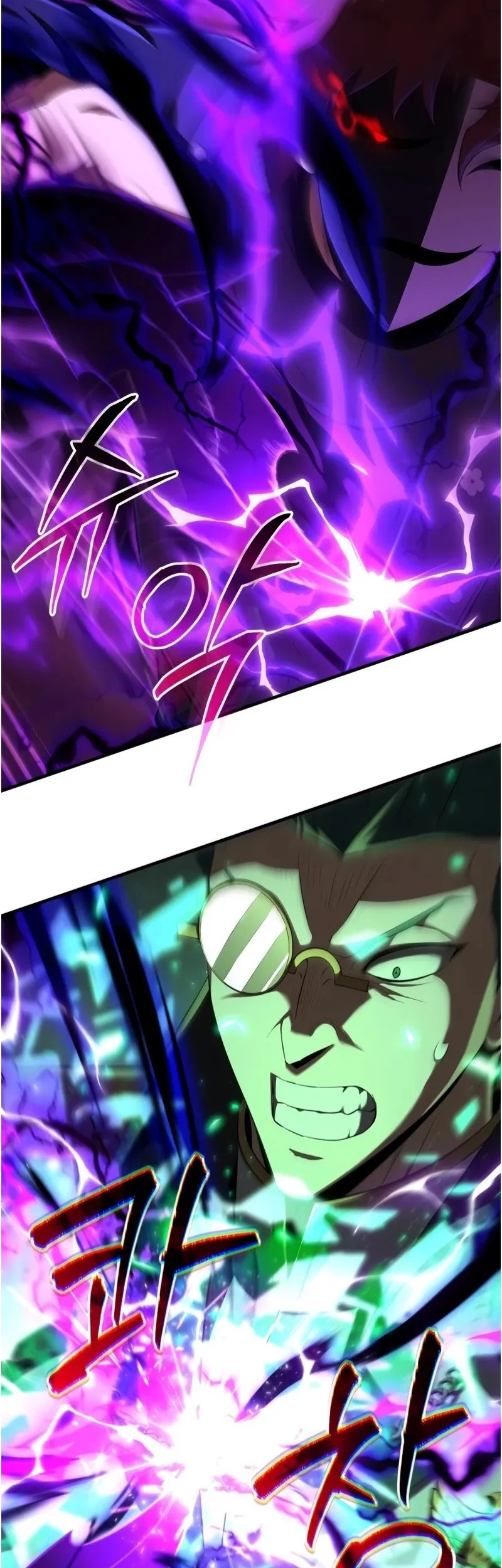 The Fox-Eyed Villain of the Demon Academy Chapter 44 - halaman 68