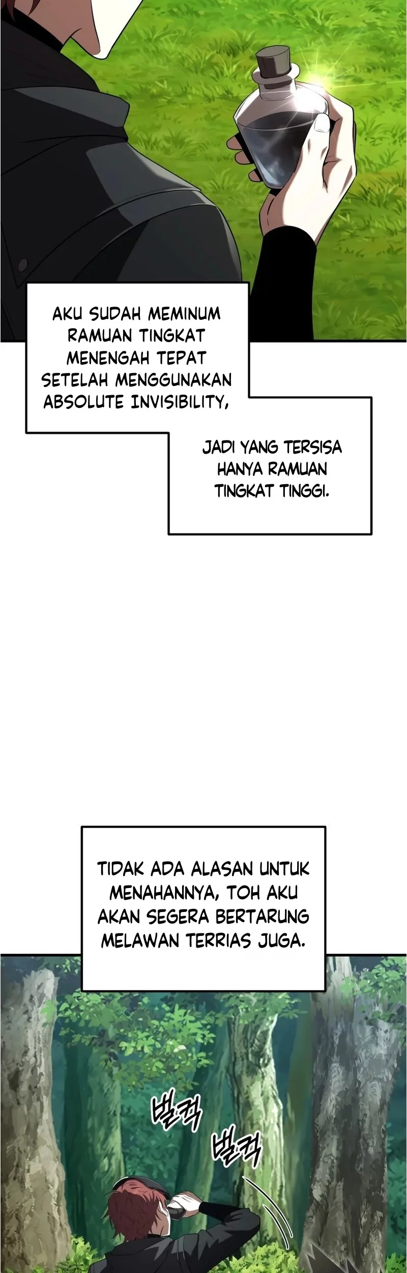 The Fox-Eyed Villain of the Demon Academy Chapter 45 - halaman 10
