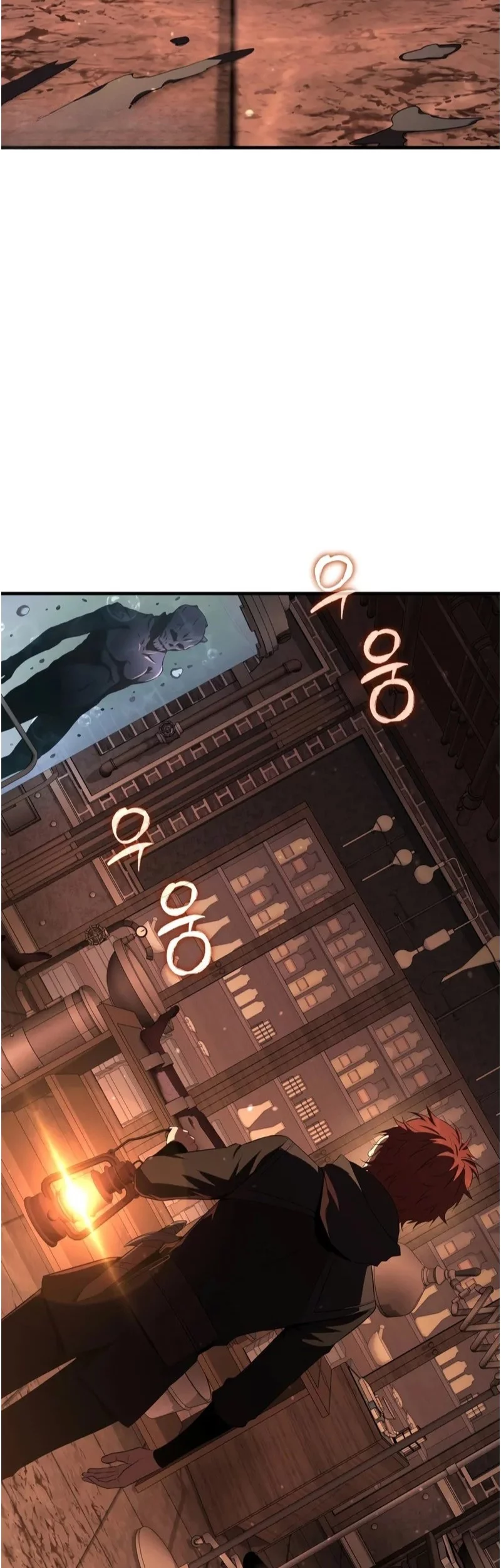 The Fox-Eyed Villain of the Demon Academy Chapter 45 - halaman 17