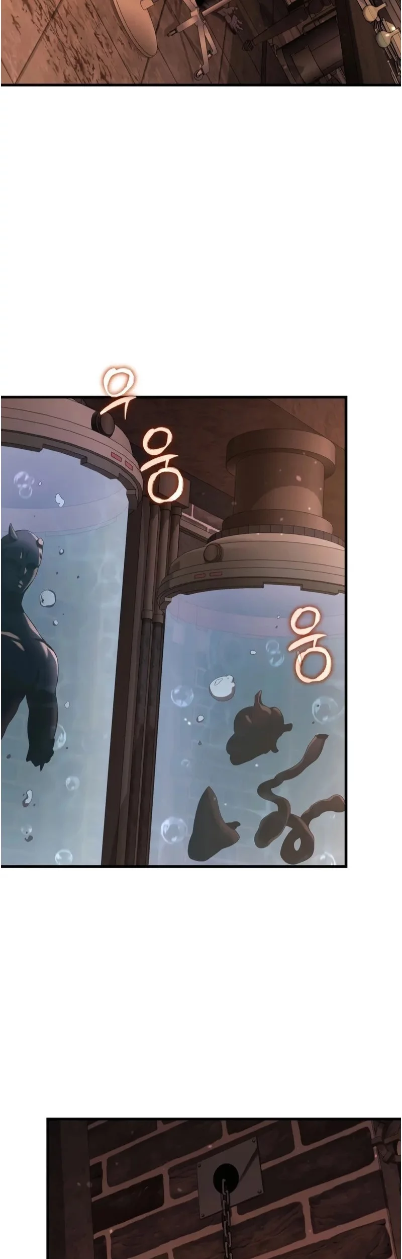 The Fox-Eyed Villain of the Demon Academy Chapter 45 - halaman 18