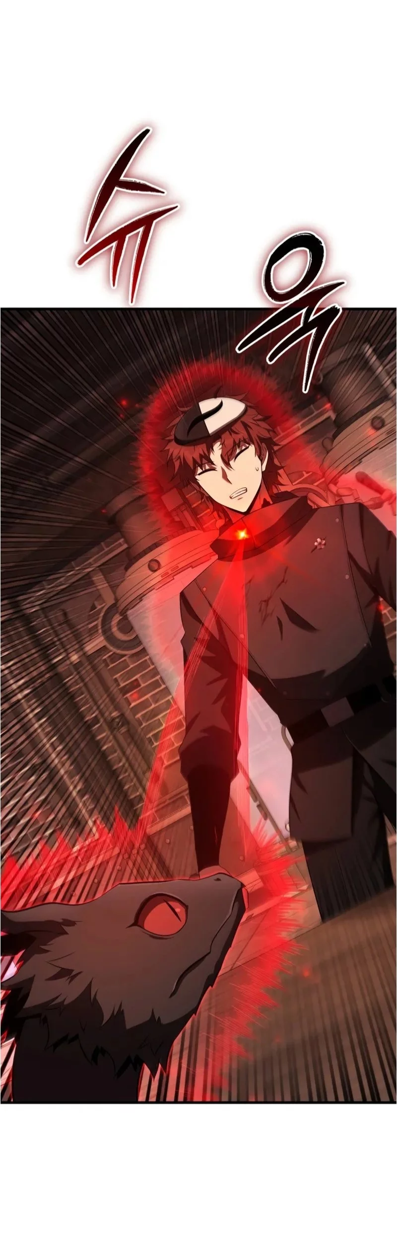 The Fox-Eyed Villain of the Demon Academy Chapter 45 - halaman 30