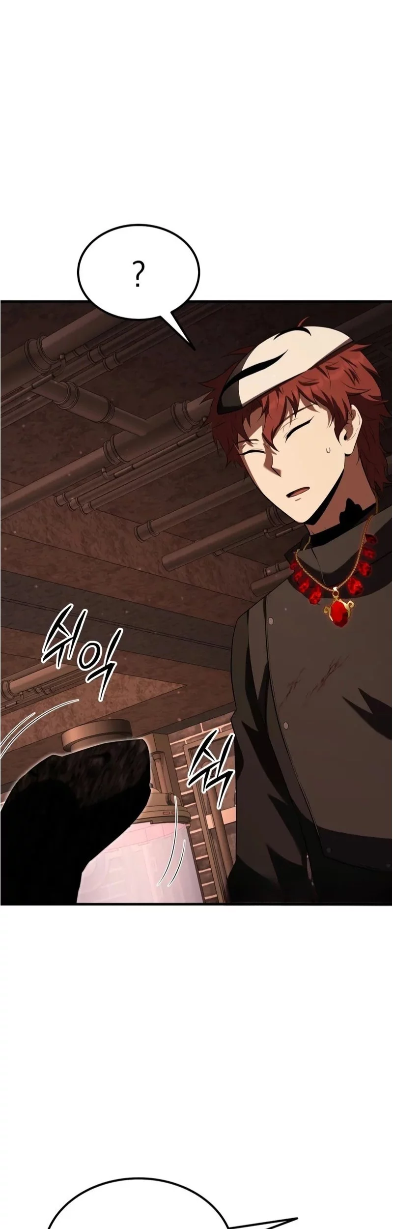 The Fox-Eyed Villain of the Demon Academy Chapter 45 - halaman 35