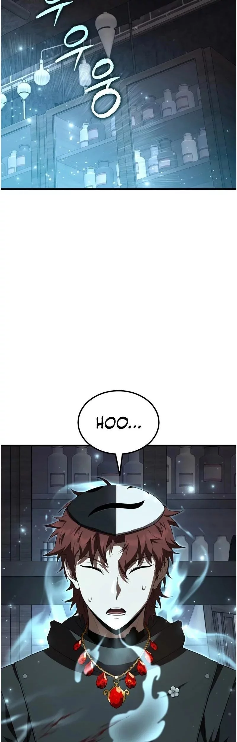 The Fox-Eyed Villain of the Demon Academy Chapter 45 - halaman 45