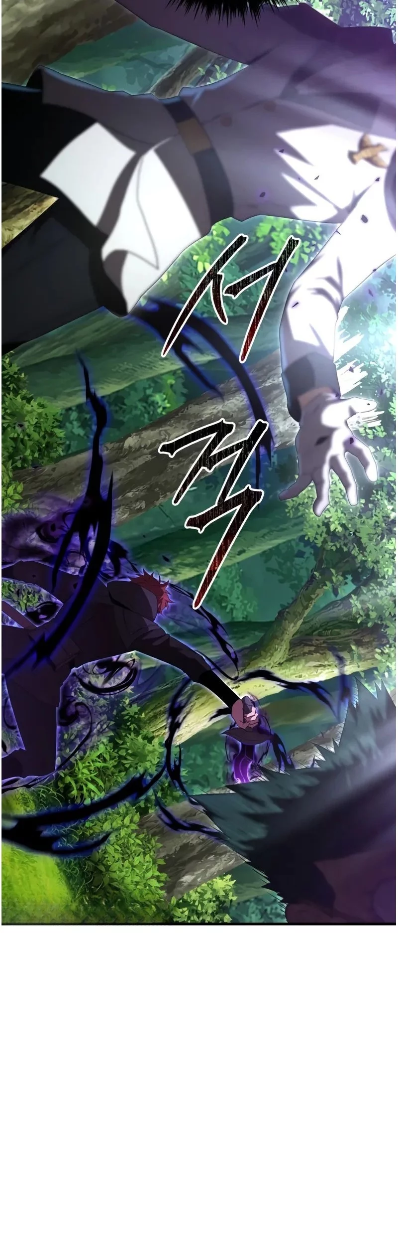 The Fox-Eyed Villain of the Demon Academy Chapter 45 - halaman 5