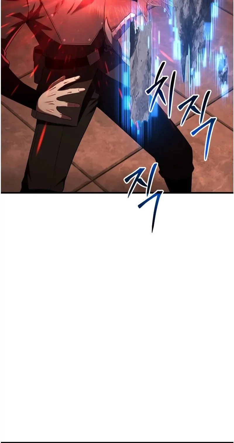 The Fox-Eyed Villain of the Demon Academy Chapter 45 - halaman 55