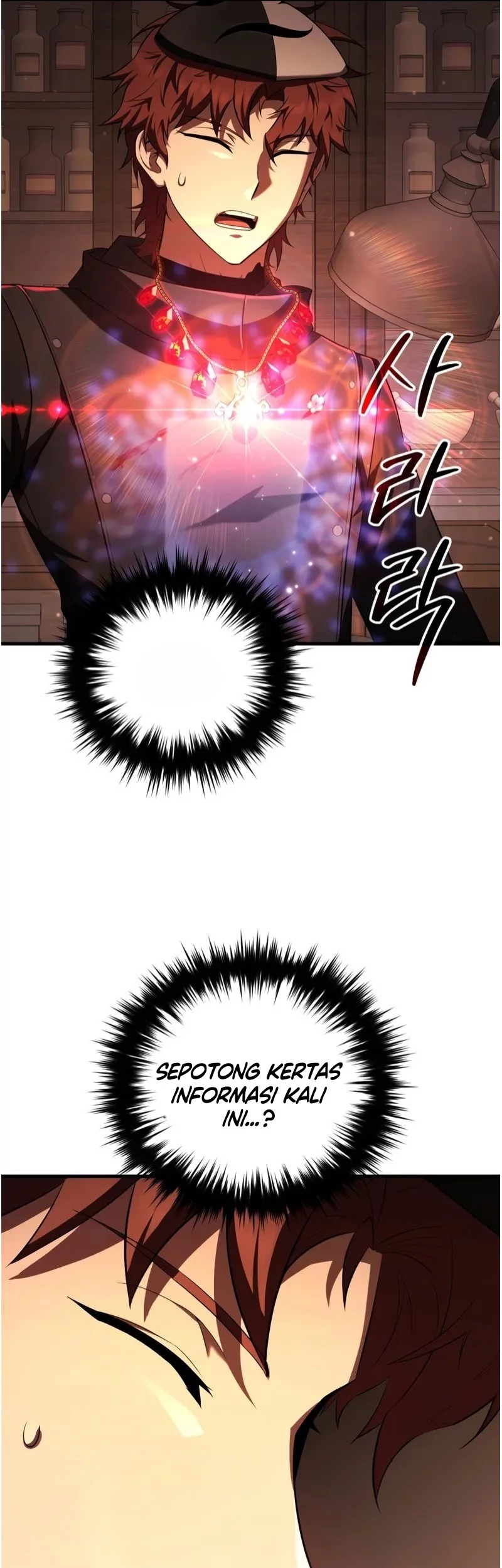The Fox-Eyed Villain of the Demon Academy Chapter 45 - halaman 56