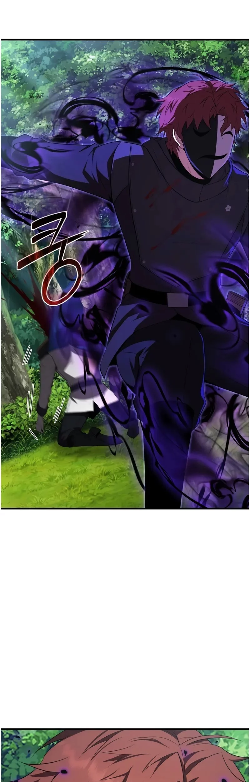 The Fox-Eyed Villain of the Demon Academy Chapter 45 - halaman 6