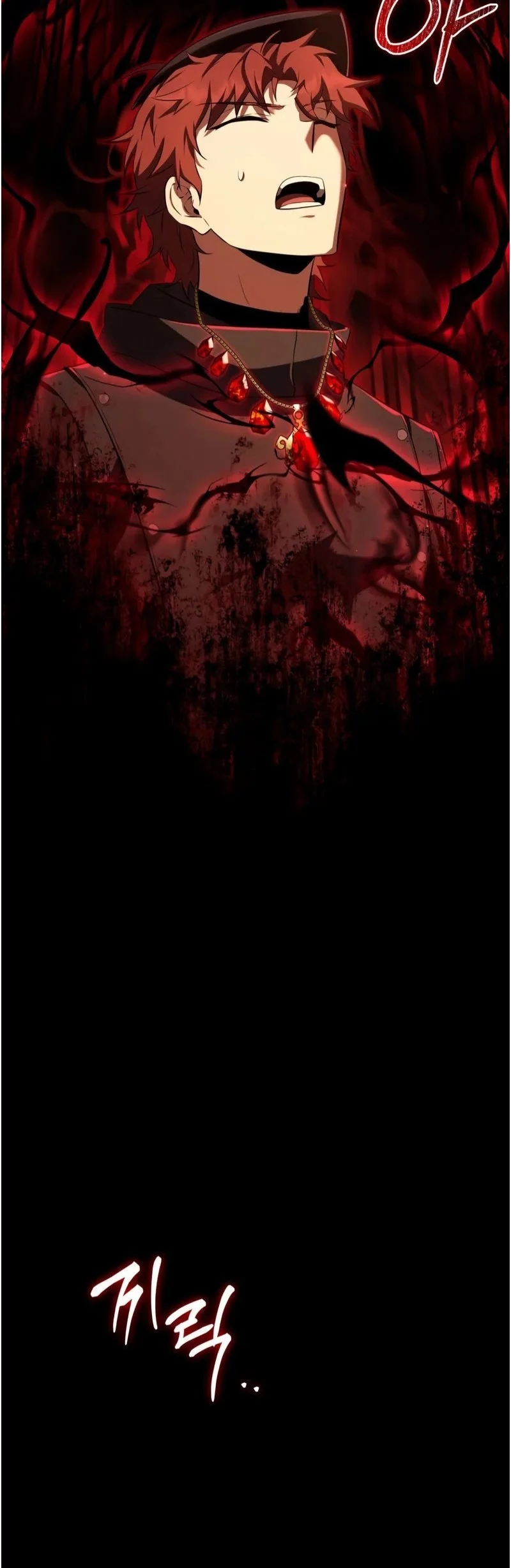 The Fox-Eyed Villain of the Demon Academy Chapter 45 - halaman 67