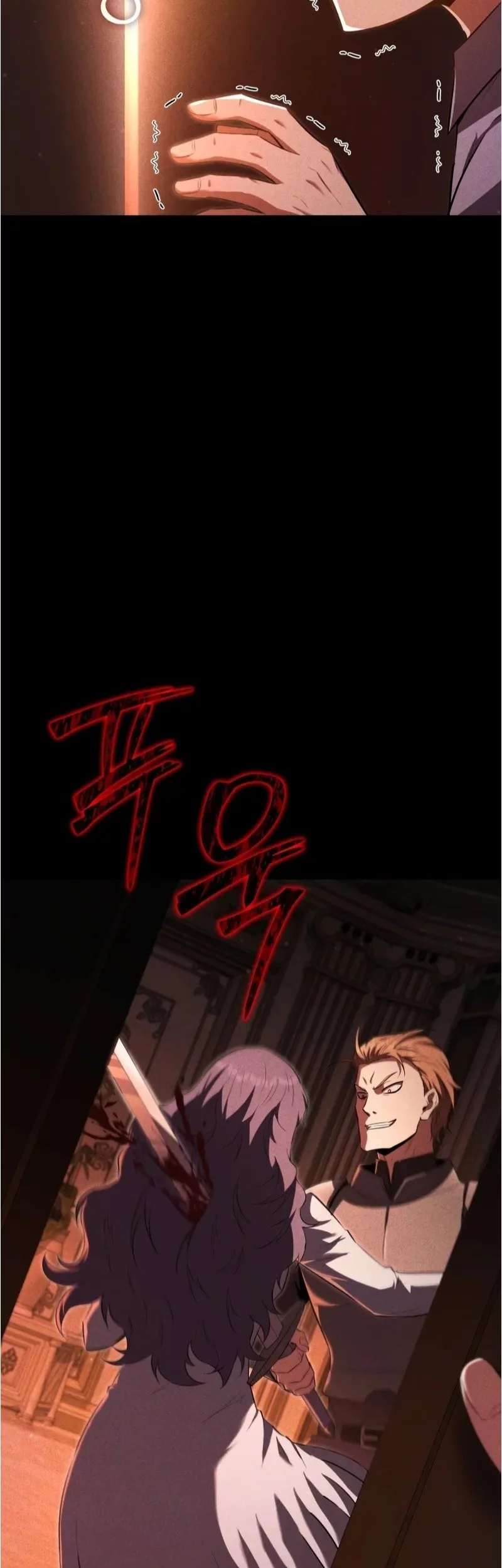The Fox-Eyed Villain of the Demon Academy Chapter 46 - halaman 16