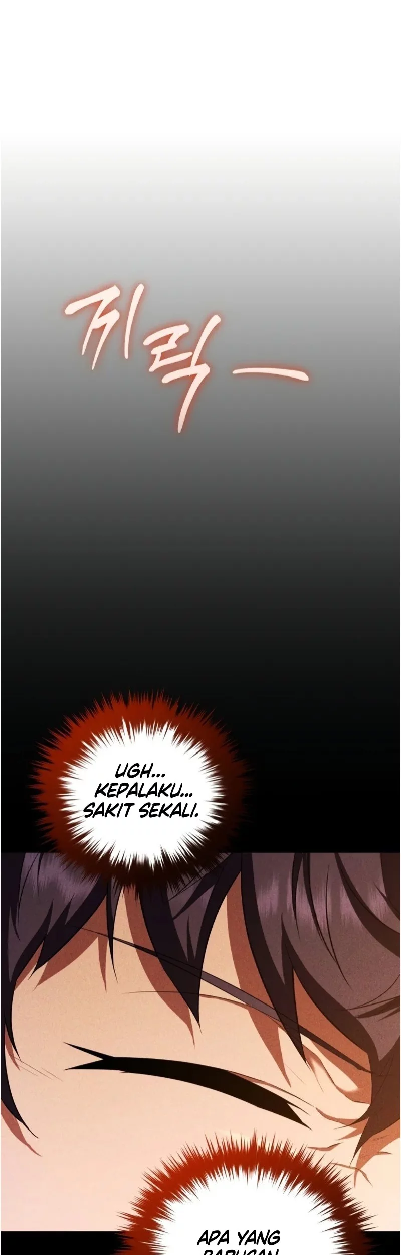 The Fox-Eyed Villain of the Demon Academy Chapter 46 - halaman 2
