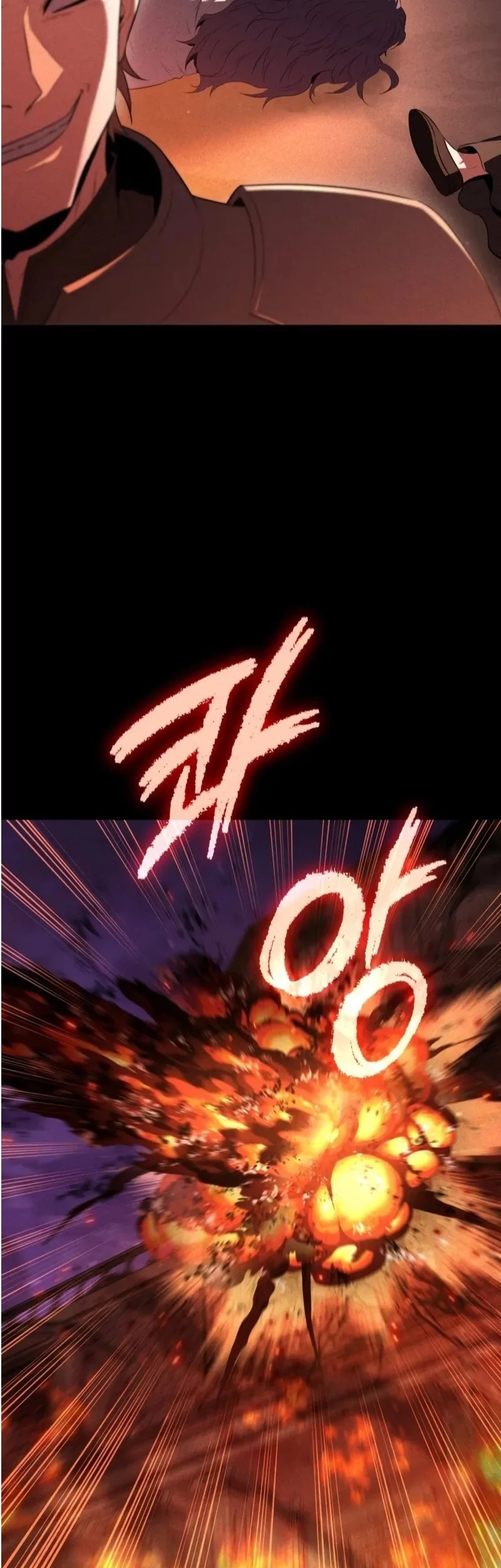 The Fox-Eyed Villain of the Demon Academy Chapter 46 - halaman 23